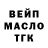 Метадон белоснежный Ryan Kross