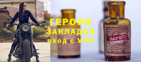 а пвп мука Заволжье