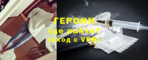 таблы Заводоуковск