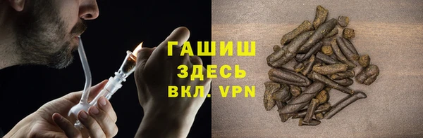 таблы Заводоуковск