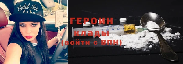 соль курить ск Елизово