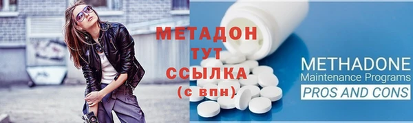таблы Заводоуковск