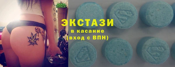 прущая мука Заволжск