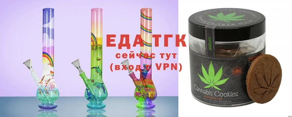 а пвп мука Заволжье