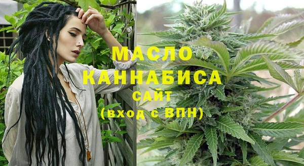 а пвп мука Заволжье