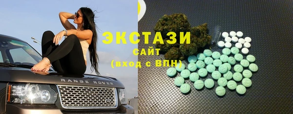 таблы Заводоуковск
