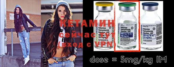 таблы Заводоуковск