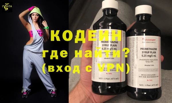 а пвп мука Заволжье