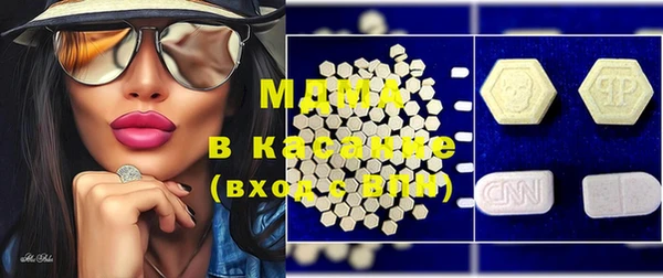 прущая мука Заволжск
