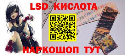 jwh Рязань