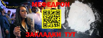jwh Рязань