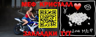 индика Рузаевка