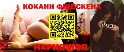 jwh Рязань