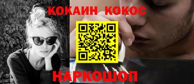 индика Рузаевка