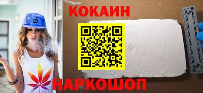 индика Рузаевка