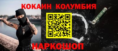 jwh Рязань