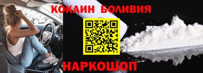 jwh Рязань