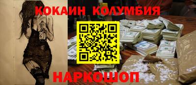 индика Рузаевка