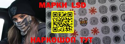 метамфетамин Рыбинск