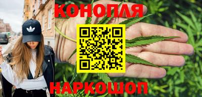 метамфетамин Рыбинск
