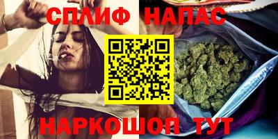 jwh Рязань
