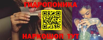 метамфетамин Рыбинск