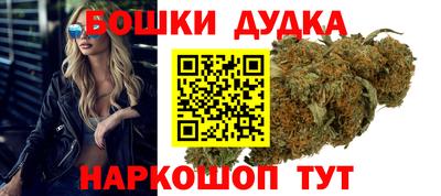 jwh Рязань