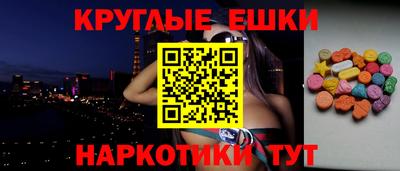 индика Рузаевка