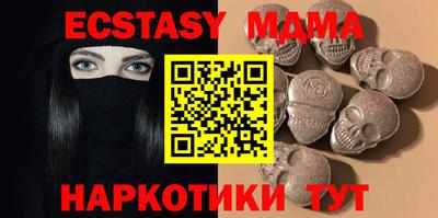 jwh Рязань