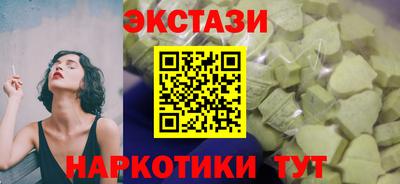 jwh Рязань