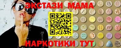 jwh Рязань