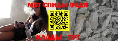индика Рузаевка