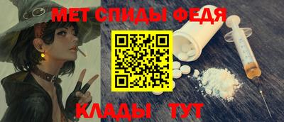 индика Рузаевка