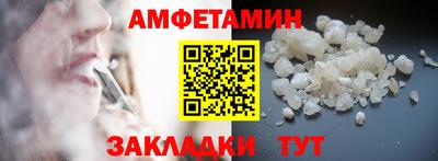 индика Рузаевка