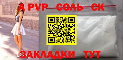 jwh Рязань