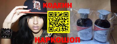 jwh Рязань