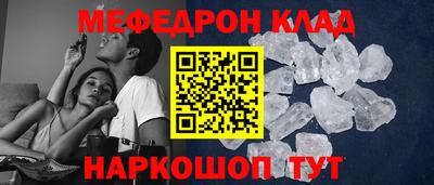 jwh Рязань
