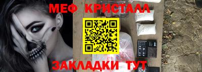 jwh Рязань