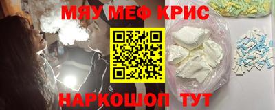 индика Рузаевка