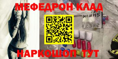 jwh Рязань
